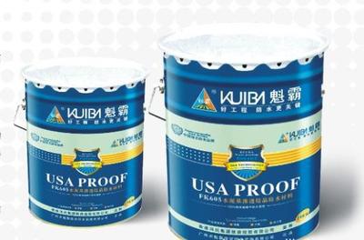 梅州魁霸渗透结晶防水材料 价格、厂家与图片全解析